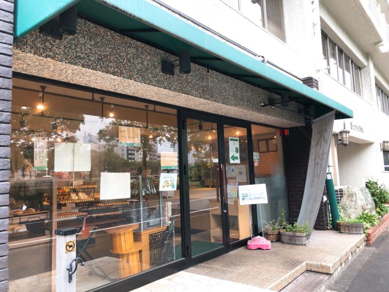 米粉パン工房　源～Gen～さんに行ってきました