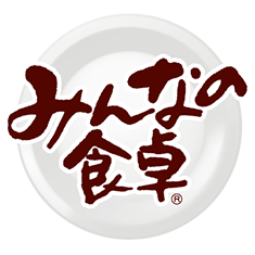 みんなの食卓®