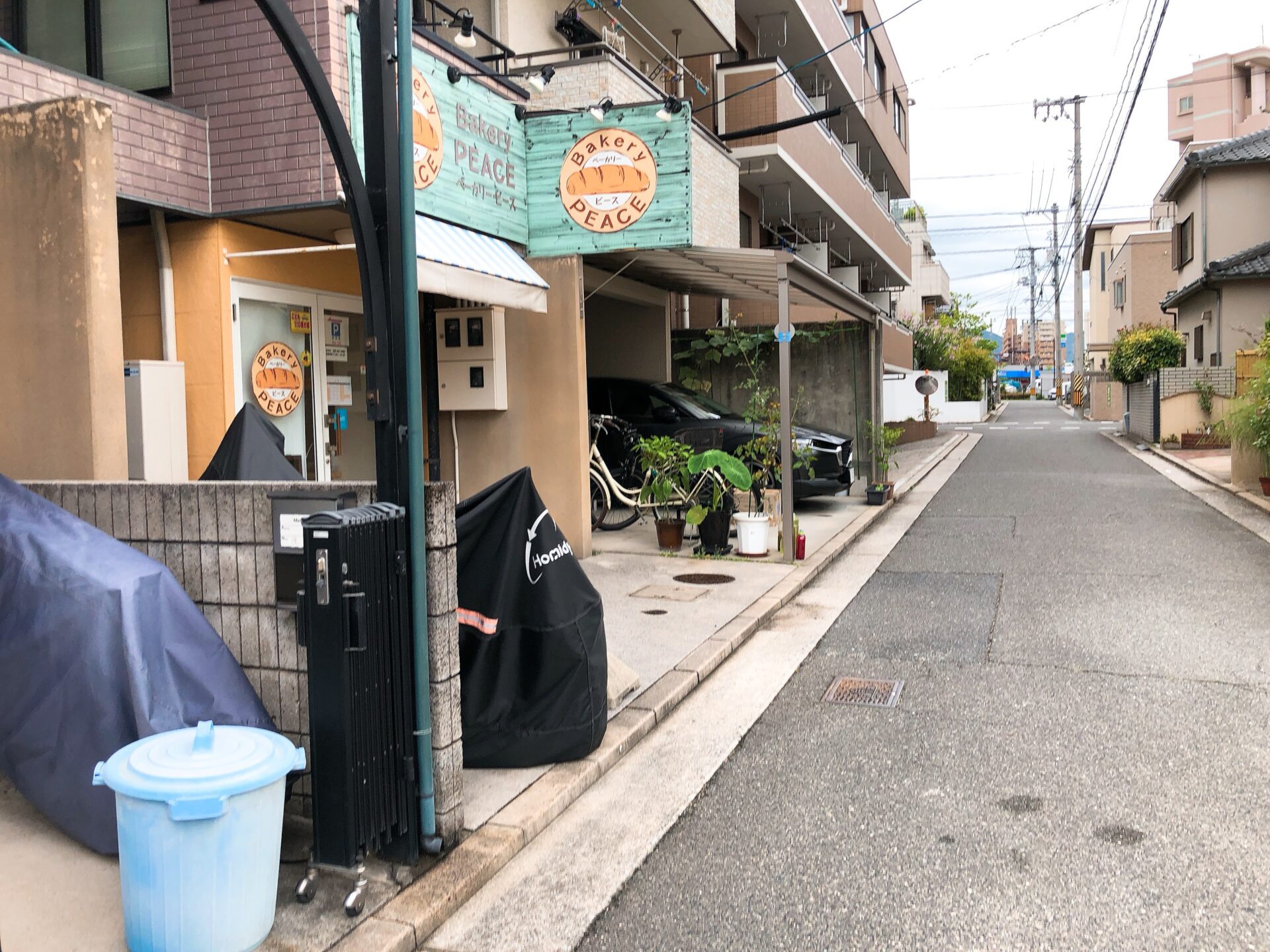 Bakery PEACE(ベーカリピース)さんに行ってきました