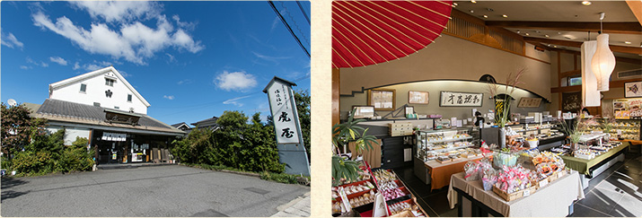 虎屋本舗 福山本店さんでグルテンフリースイーツ探し