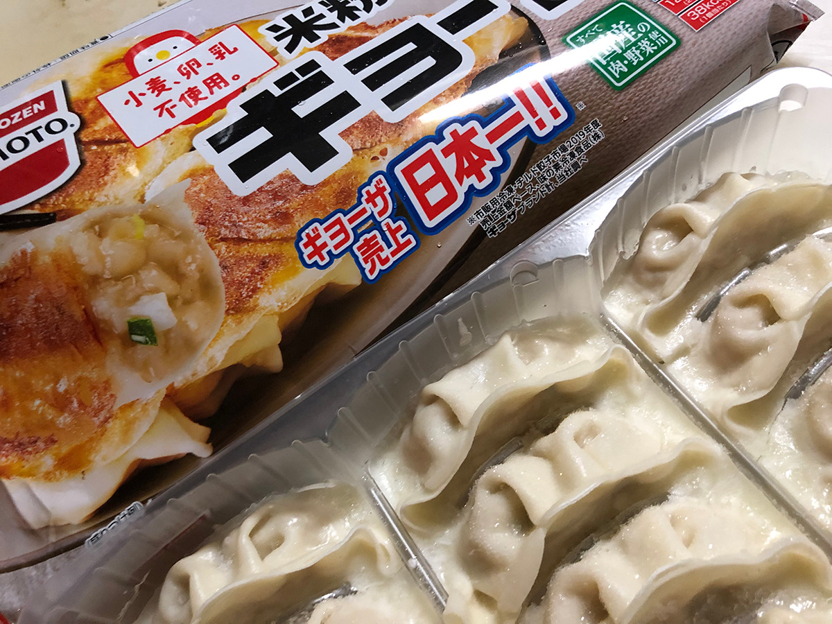 【小麦不使用】味の素さんの米粉でつくったギョーザを作ってみました