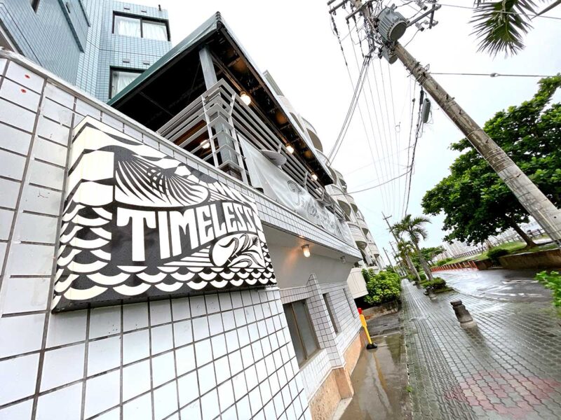 タイムレスチョコレート北谷店の外観