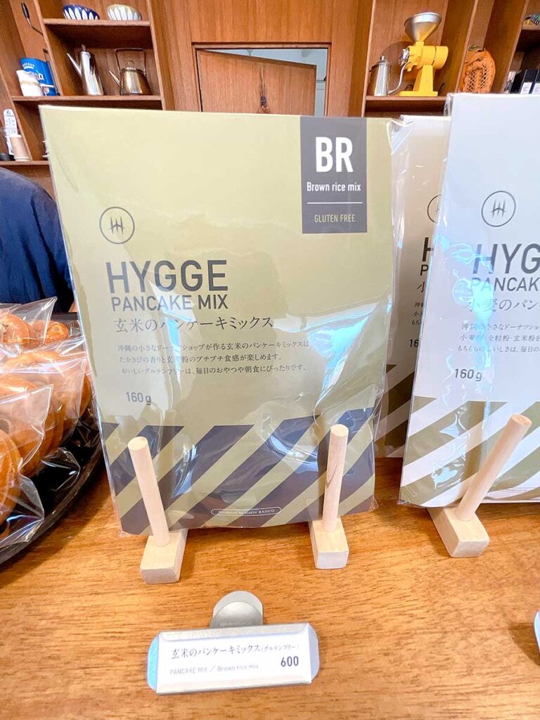 パンケーキミックス グルテンフリー