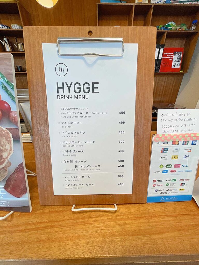 パンケーキミックス 小麦ver