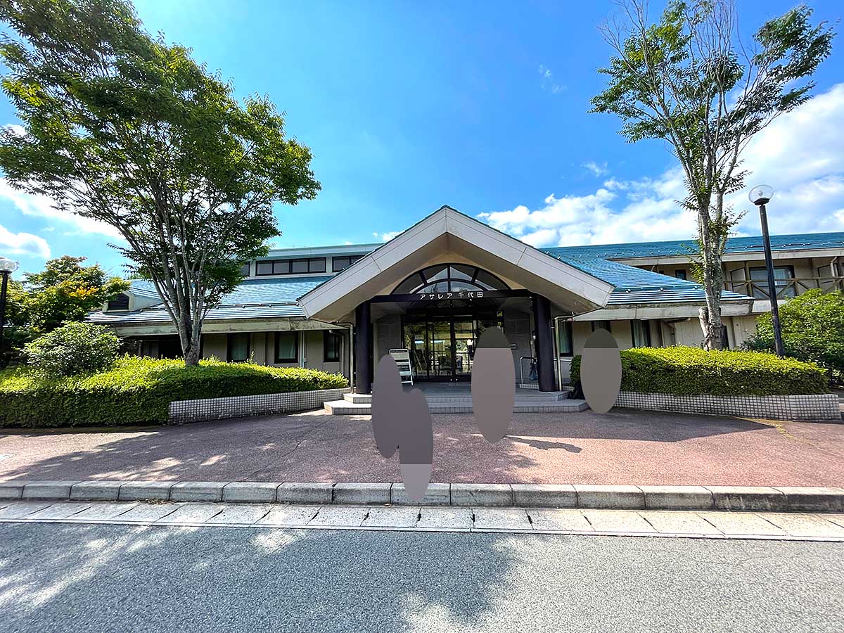 【小麦アレルギー対応】アザレア千代田でバーベキュー&宿泊～山県郡北広島町