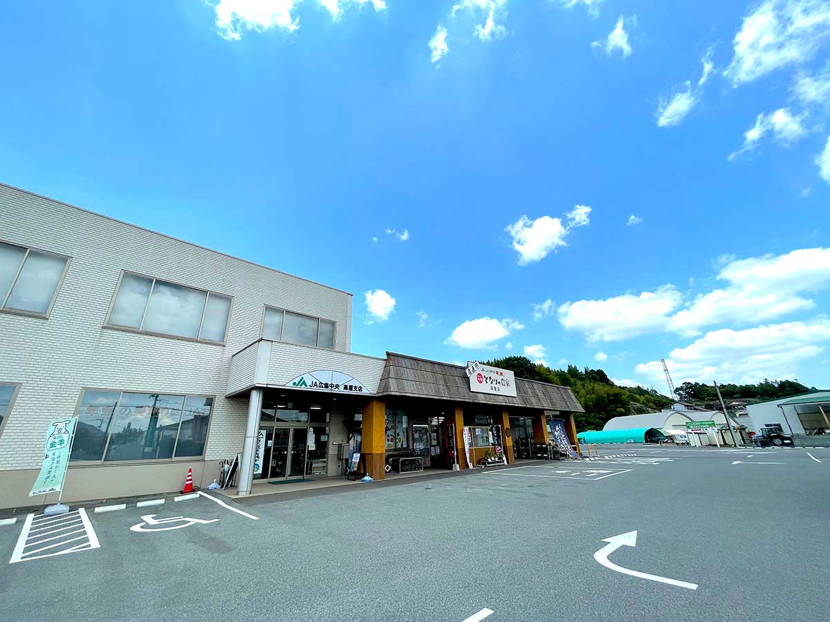 おいしい旬館 となりの農家 高屋店 さんで米粉麺と米粉シフォンケーキ～東広島市高屋町