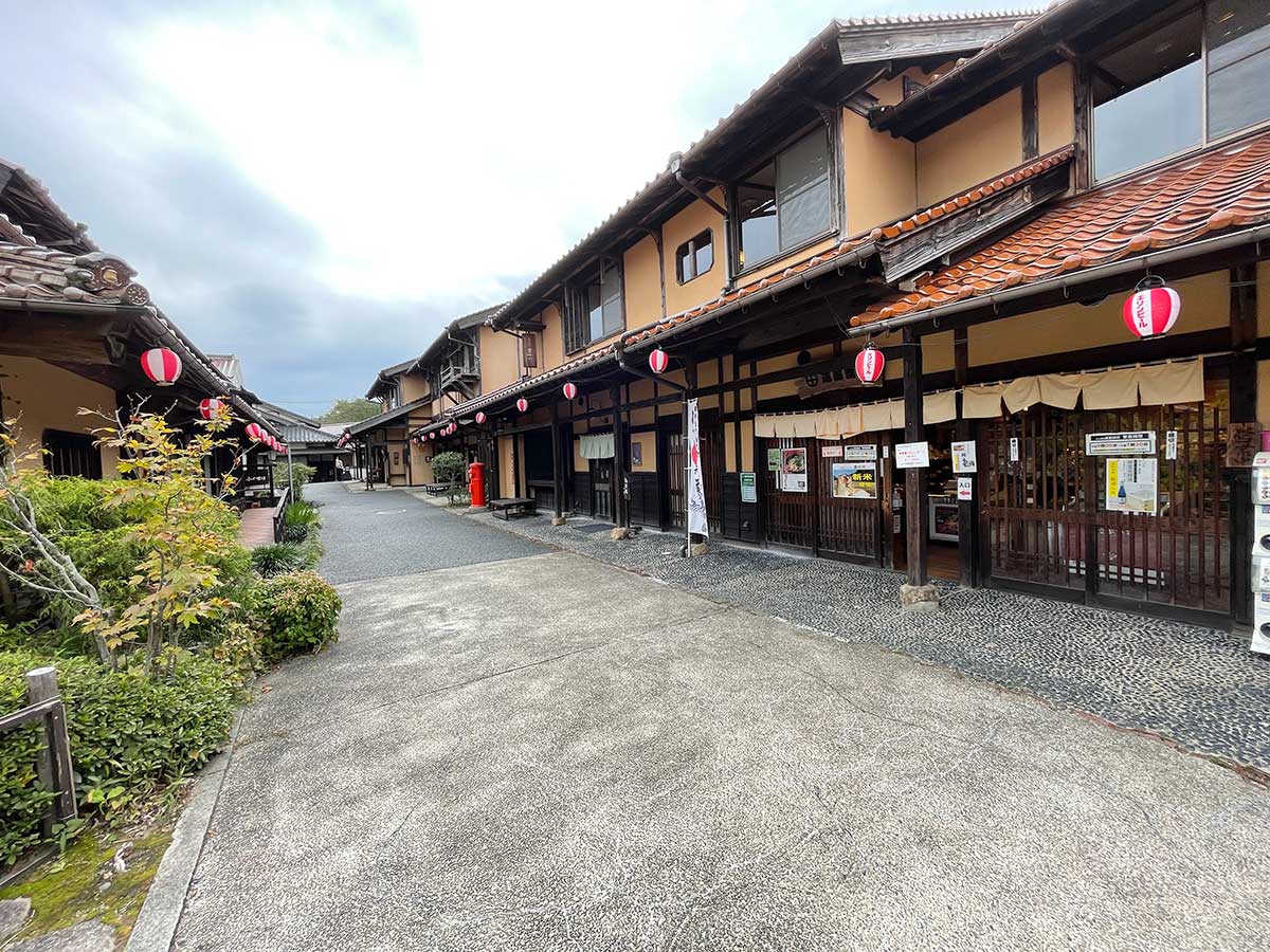 神楽門前湯治村でおさんぽ～広島県安芸高田市