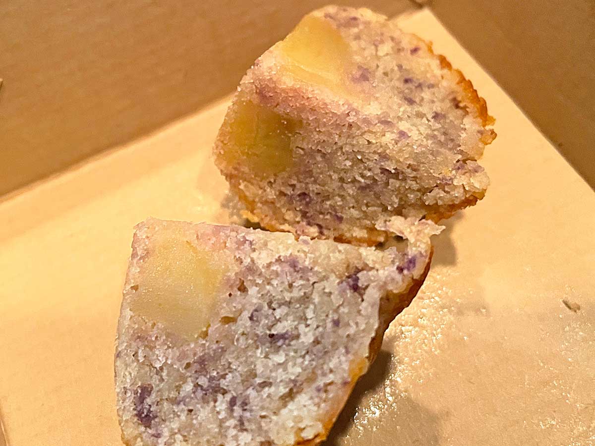 【小麦アレルギー対応他】広島三越地下街で米結とアバンセのアレルギー対応商品～広島市中区