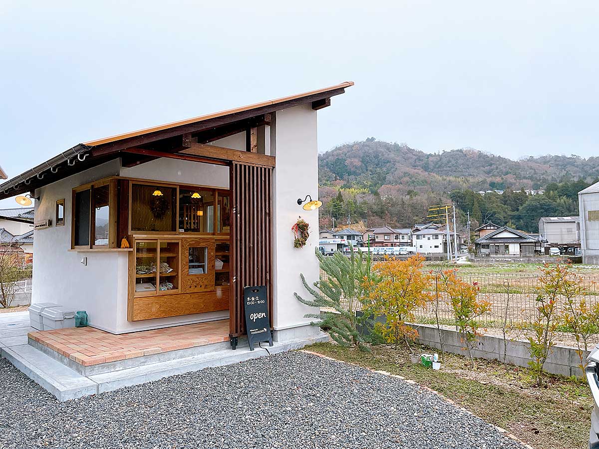 【小麦アレルギー対応】フランスでパティシエの資格を取ったママさんが作る米粉ガトーショコラ～安芸郡熊野町