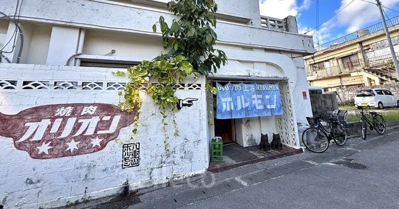 石垣港近くにある焼肉オリオン本店の外観