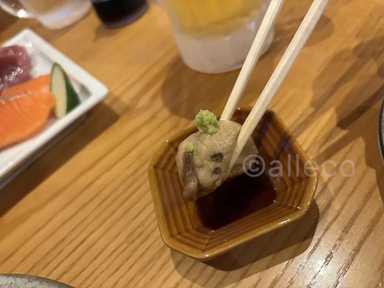 ふくよかぁ～で注文したギーラの刺身