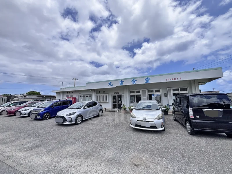 宮古島の老舗宮古そば店・丸吉食堂の店舗外観