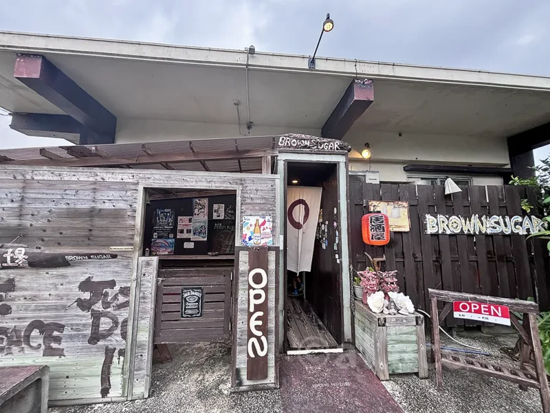宮古島の居酒屋 BROWN SUGAR（ブラウンシュガー）の店舗外観