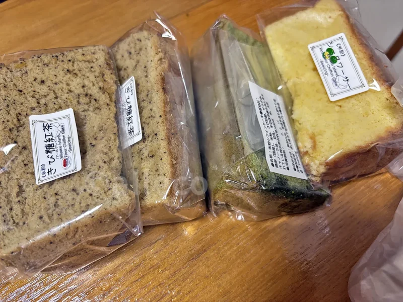 ゴリラノバナナ宮古島店で購入した米粉シフォンケーキ