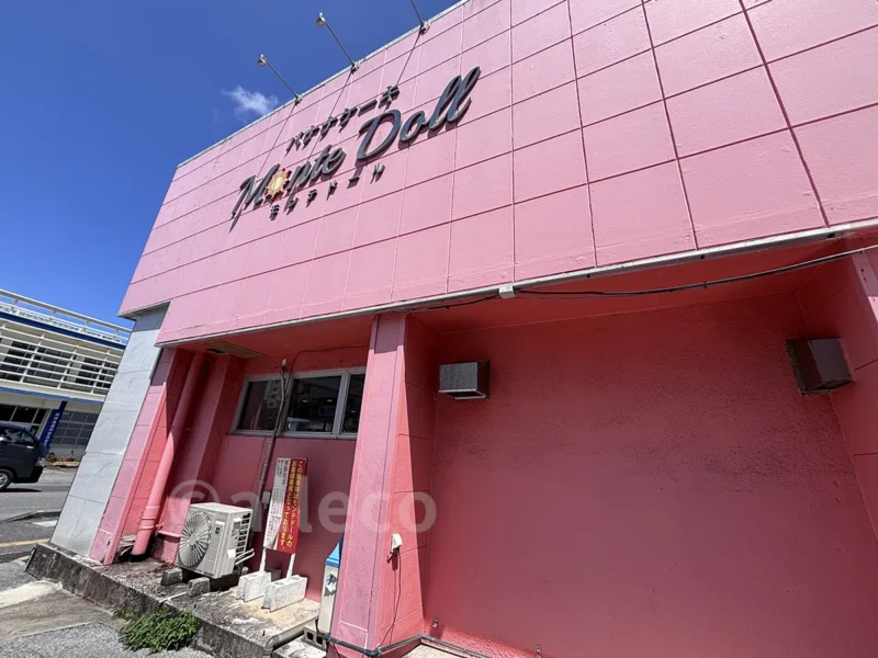 宮古島のバナナケーキのモンテドール 本店 ファクトリー＆カフェの外観