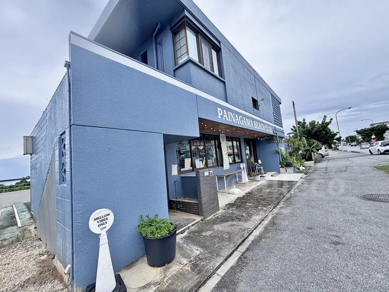 宮古冷麺を食べたパイナガマビーチクラブの店舗外観